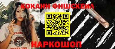 шишки Пугачёв