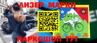 мяу мяу кристалл Пушкино