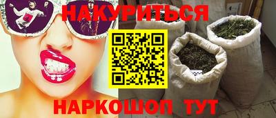 кристаллы Пыть-Ях