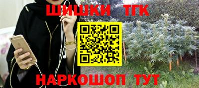 кристаллы Пыть-Ях