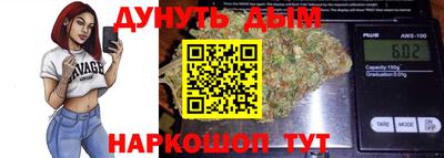 кристаллы Пыть-Ях