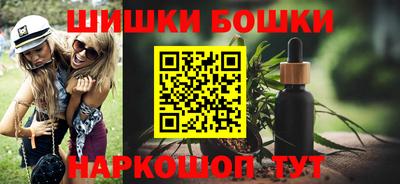 кристаллы Пыть-Ях