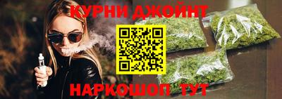 кристаллы Пыть-Ях
