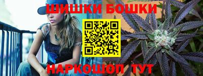 кристаллы Пыть-Ях