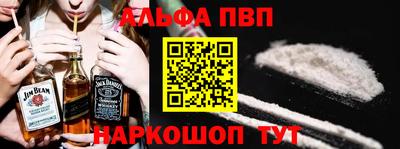 кристаллы Пыть-Ях