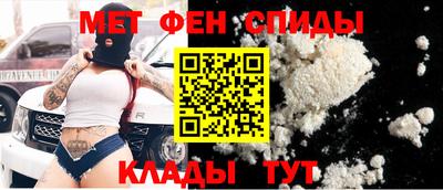 шишки Пугачёв