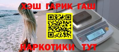 кристаллы Пыть-Ях