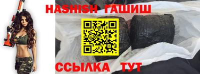 кристаллы Пыть-Ях